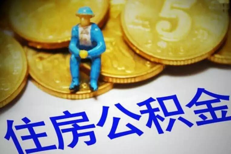 上海普陀区私人资金. 私人资金来源. 私人资金投资